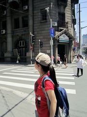 路口