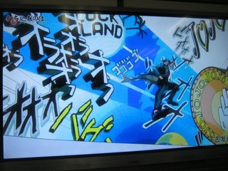 FD0EDF4D-AAC1-441A-93B5-62E9DF2C17D0/L0/001