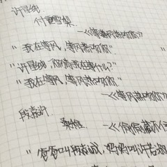 0E466D90-AF2C-4F1F-992C-68372747210E/L0/001