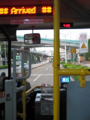 D61C4232-C5F3-4A58-BFCC-A32B341F9EC5/L0/001