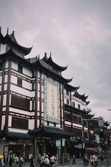 F8DEE5E0-04E2-4C4B-BE60-43D0D424465D/L0/001