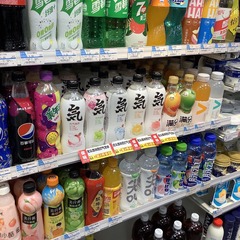 92C333CF-EADB-490B-B19E-93CB8D1BDA0B/L0/001