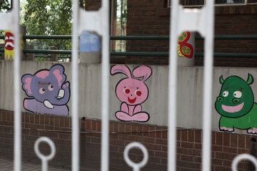 幼儿园壁画