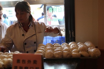 石头门坎素包