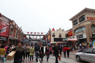 洋货市场