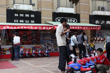 洋货市场