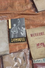 旧书