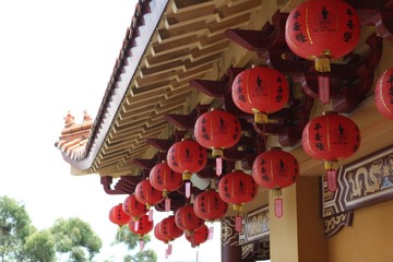 Red Lantern