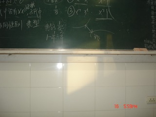 267212