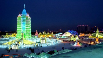 冰雪大世界