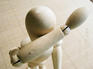 谁都有脆弱的时候，我也不例外。