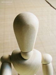 如果我没有了五官，就不会有任何表情，就不会大笑也不会哭泣。