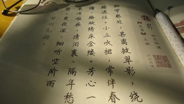 1474454