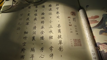 1474455