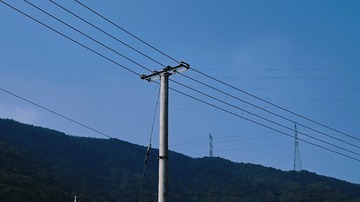C1EEF856-85E9-46A7-9F7A-0F53ADB644EF/L0/001