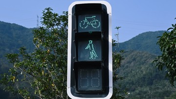 10A129F8-26C1-4F45-AD36-15750E0EE4CC/L0/001