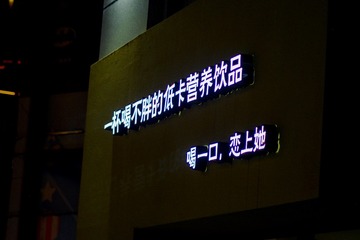 35024