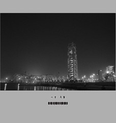 Untitled-29