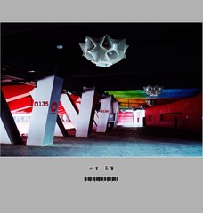 Untitled-122