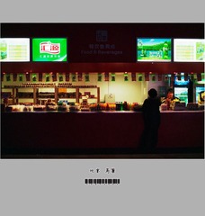 Untitled-117