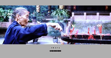 Untitled-202
