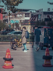 23F994E3-74FE-4467-9D8A-4B21DE7F0107/L0/001