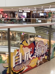 5AE1C701-52B0-499C-B092-F0A063C8A107/L0/001