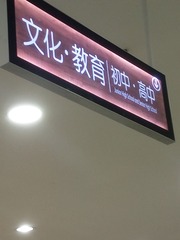 3455176