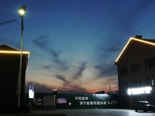 1707267