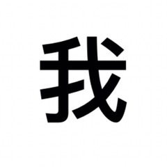 AE251C31-AD81-4D4B-8F4E-D2E8FD704551/L0/001