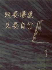 376038