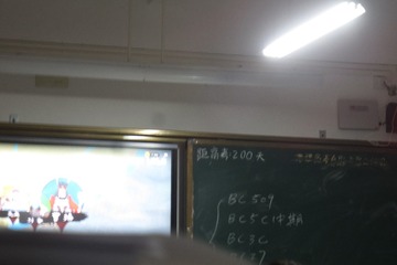 F43F15DF-3388-4AA7-9E04-693231C7976C/L0/001