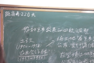 951542D7-33B7-484F-BF69-42582CF22AF2/L0/001