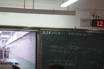 D5DC7AFA-9D5E-4C6A-AC0A-1611911F7F4F/L0/001