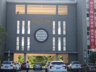 12AD15A2-69A3-49A2-B08D-4FF0357D4322/L0/001