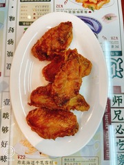 9E265B7B-E420-4B22-8A13-EF67BB5D3B2B/L0/001