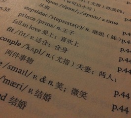 A37A817B-35D9-46F9-9CC4-4A1E14035E92/L0/001