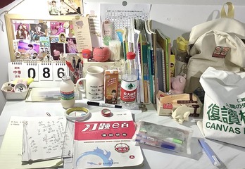 8B9677A4-D80B-4D1D-BD73-F4F7B1DC6770/L0/001