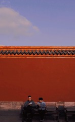592777F5-8D18-4D8C-BA39-CEA487CB8967/L0/001