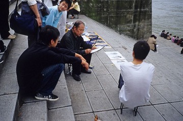 IMG034.jpg