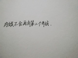 236289