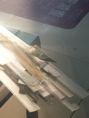 3124133