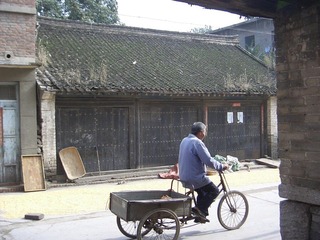 道口关帝庙街