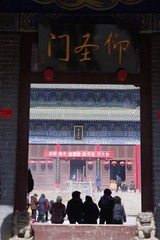 仓颉庙仰圣门