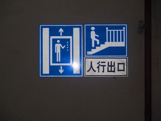6F650C46-4B57-47D4-AF16-A64DC4D3E666/L0/001