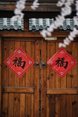 9E0B2D86-F0EE-4FC6-9EF2-F3C4ECD30066/L0/001