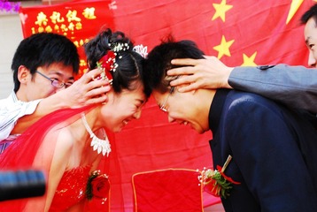 夫妻对拜