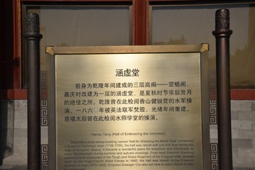 卡迪夫远眺