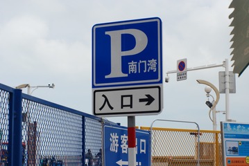 457420