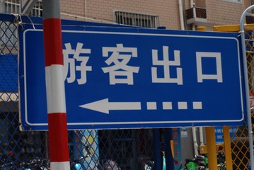 457413